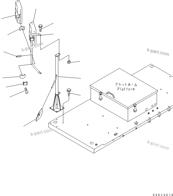 Komatsu parts book diagram for HD255-5 S/N 1001-UP: PLATFORM (SIDE MIRROR)(#1001-1600)