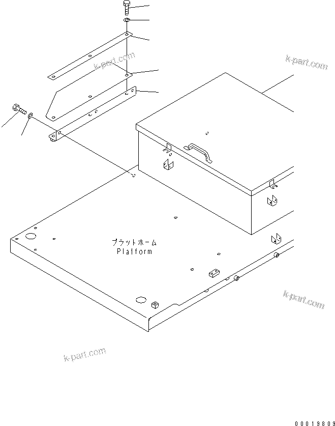 Komatsu parts book diagram for HD255-5 S/N 1001-UP: PLATFORM (MUD GUARD)(#1601-)