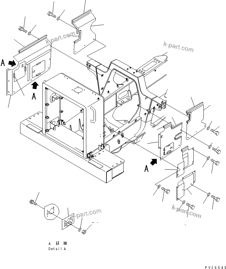 Komatsu parts book diagram for HD255-5 S/N 1001-UP: ENGINE SIDE COVER(#1201-1600)