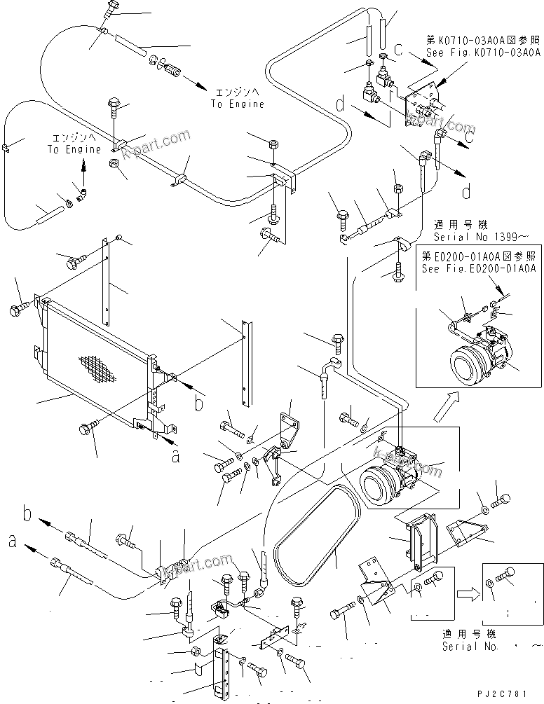 Komatsu parts book diagram for HD255-5 S/N 1001-UP: AIR CONDITIONER AND HEATER RELATED PARTS (2/2)(#1201-1600)
