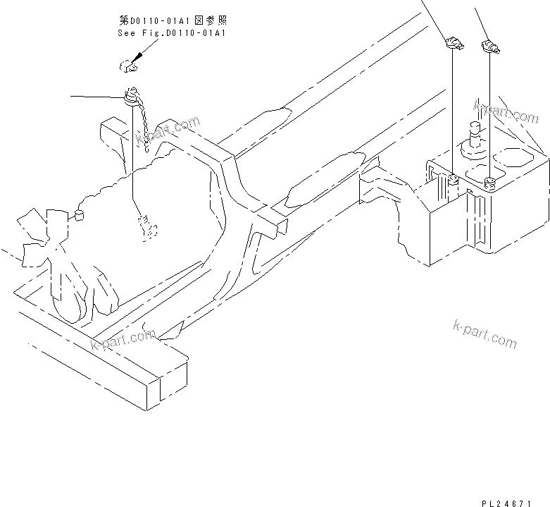 Komatsu parts book diagram for HD255-5 S/N 1001-UP: TANK CAP LOCK(#1001-1600)