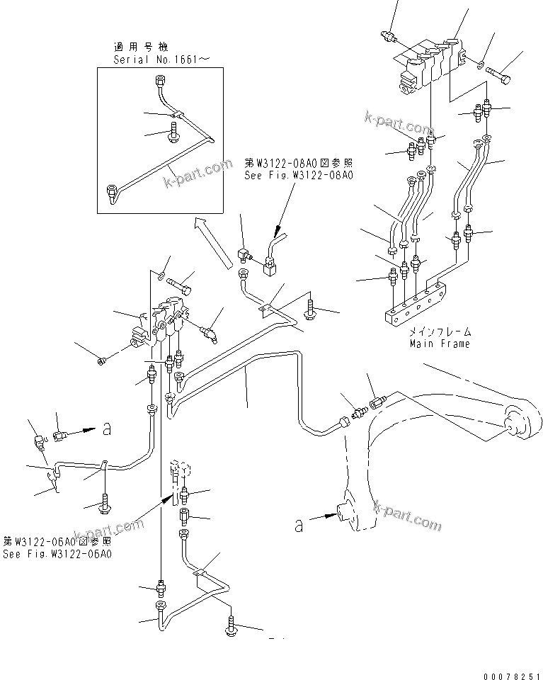 Komatsu parts book diagram for HD255-5 S/N 1001-UP: AUTO LUBRICATION (STEERINGLINE) (1/4)