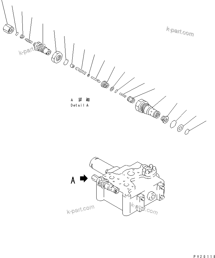 Komatsu parts book diagram for HD255-5 S/N 1001-UP: DEMAND VALVE (2/2)
