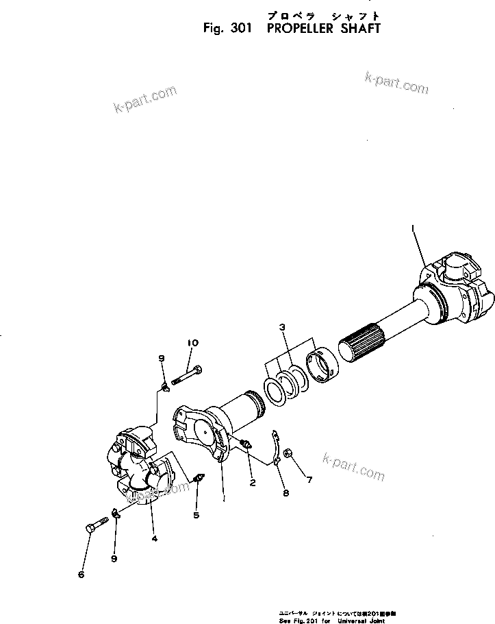Komatsu parts book diagram for HD460-1 S/N 1002-UP: PROPELLER SHAFT