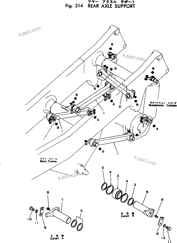 Komatsu parts book diagram for HD460-1 S/N 1002-UP: REAR AXLE SUPPORT