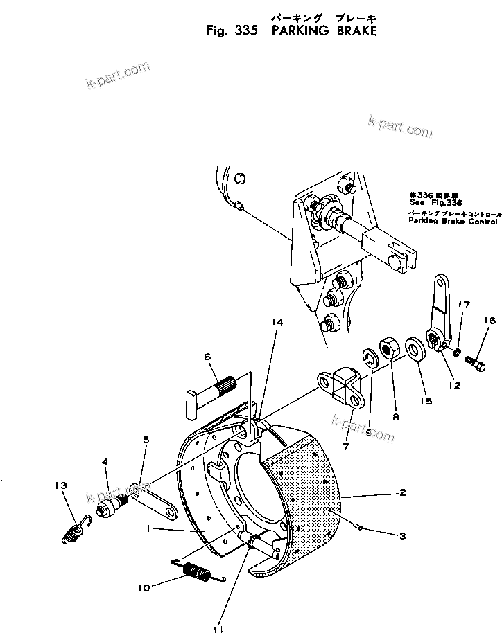 Komatsu parts book diagram for HD460-1 S/N 1002-UP: PARKING BRAKE
