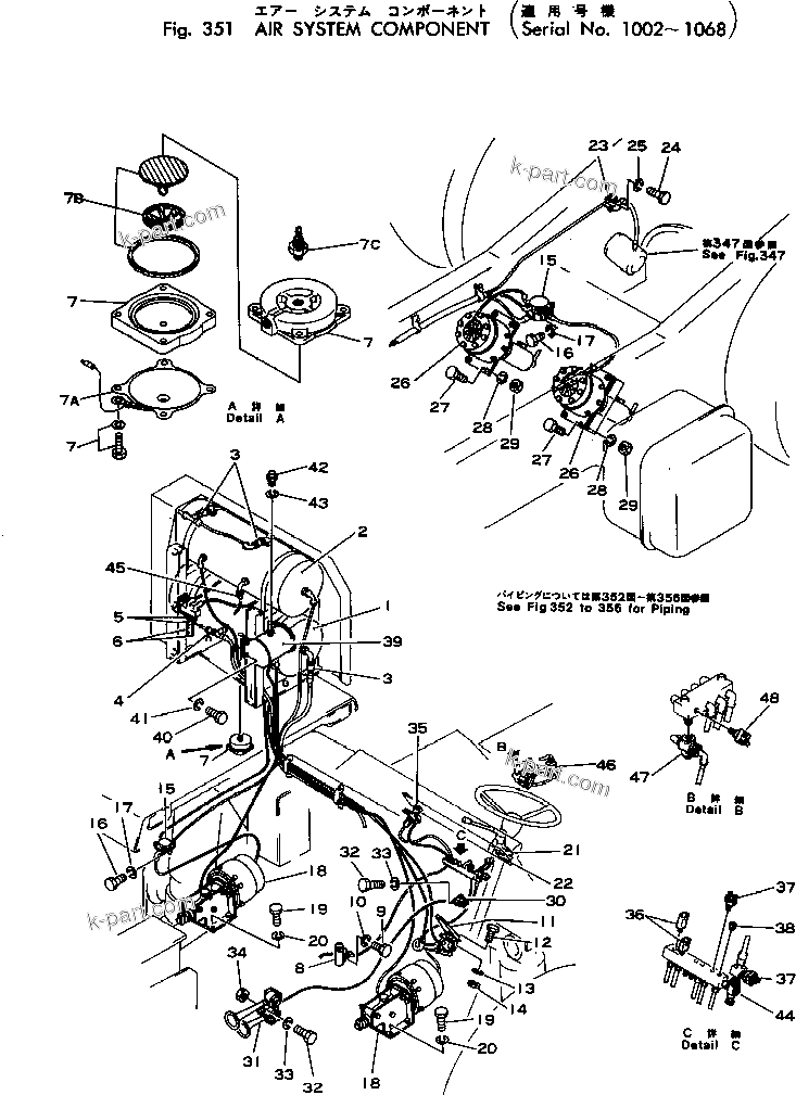 Komatsu parts book diagram for HD460-1 S/N 1002-UP: AIR SYSTEM COMPONENT(#1002-1068)