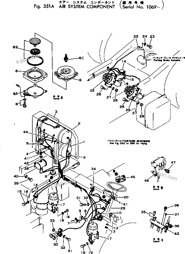 Komatsu parts book diagram for HD460-1 S/N 1002-UP: AIR SYSTEM COMPONENT(#1069-)