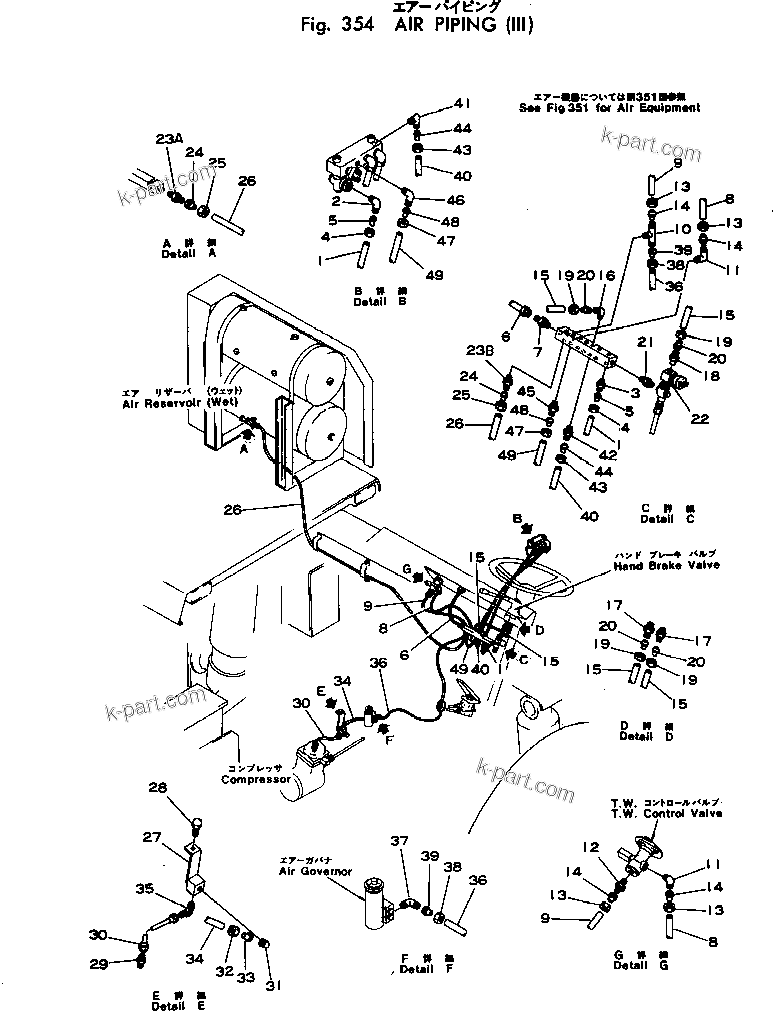Komatsu parts book diagram for HD460-1 S/N 1002-UP: AIR PIPING (3/5)