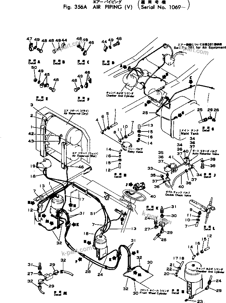 Komatsu parts book diagram for HD460-1 S/N 1002-UP: AIR PIPING (5/5)(#1069-)