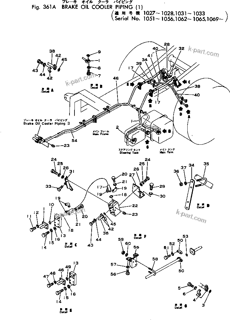 Komatsu parts book diagram for HD460-1 S/N 1002-UP: BRAKE OIL COOLER PIPING (1/2)(#1069-)