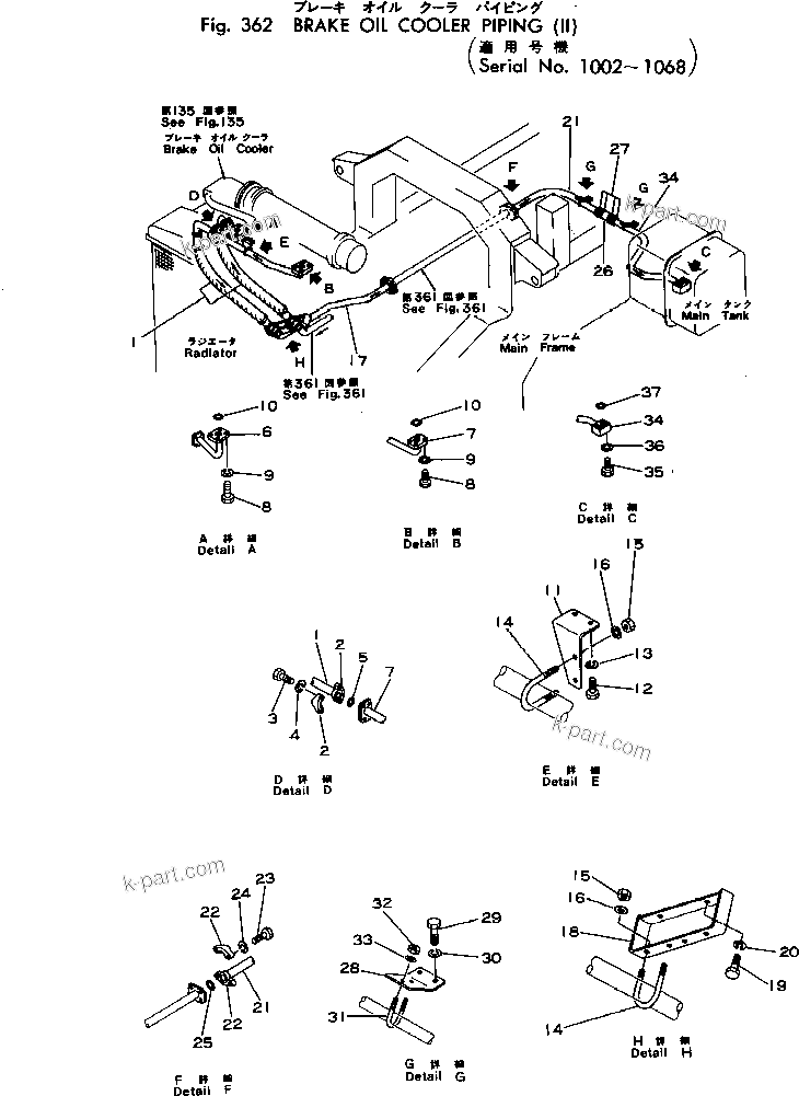 Komatsu parts book diagram for HD460-1 S/N 1002-UP: BRAKE OIL COOLER PIPING (2/2)(#1002-1068)