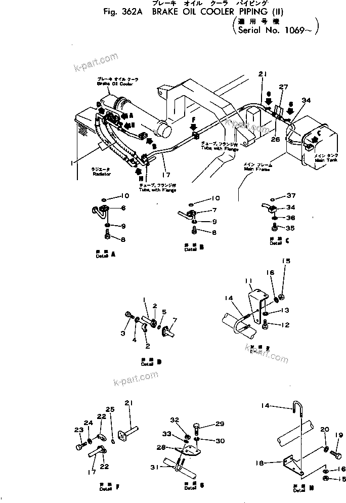 Komatsu parts book diagram for HD460-1 S/N 1002-UP: BRAKE OIL COOLER PIPING (2/2)(#1069-)