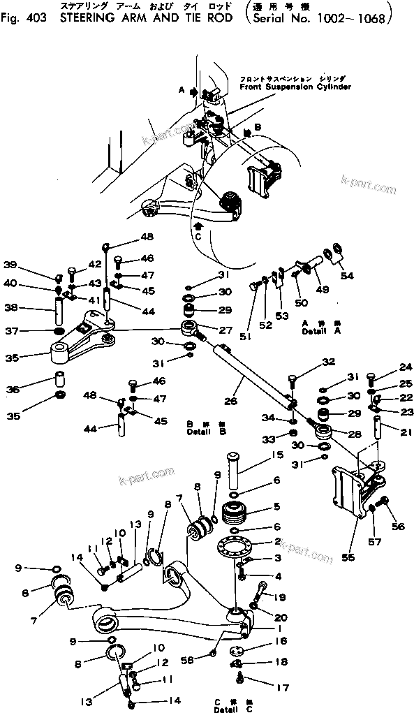 Komatsu parts book diagram for HD460-1 S/N 1002-UP: STEERING ARM AND TIE ROD(#1002-1068)