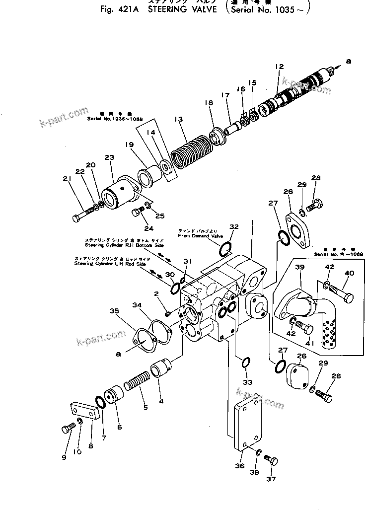 Komatsu parts book diagram for HD460-1 S/N 1002-UP: STEERING VALVE(#1035-)