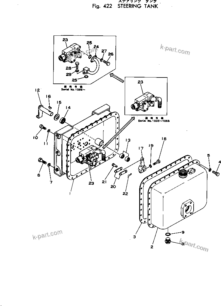 Komatsu parts book diagram for HD460-1 S/N 1002-UP: STEERING TANK