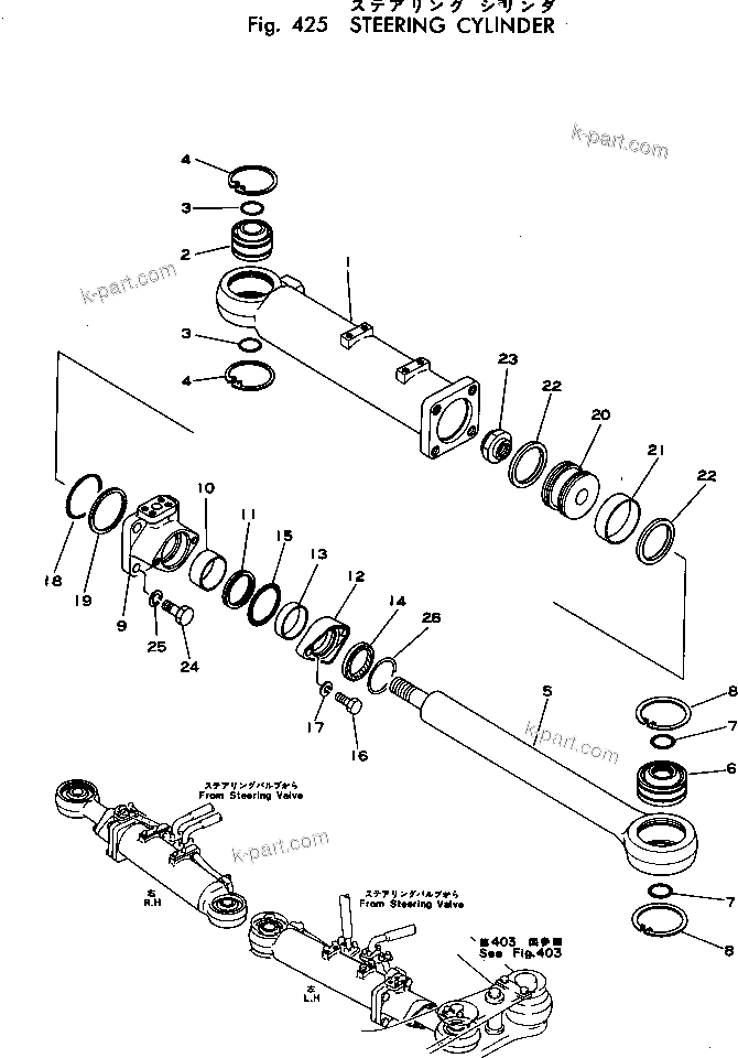 Komatsu parts book diagram for HD460-1 S/N 1002-UP: STEERING CYLINDER