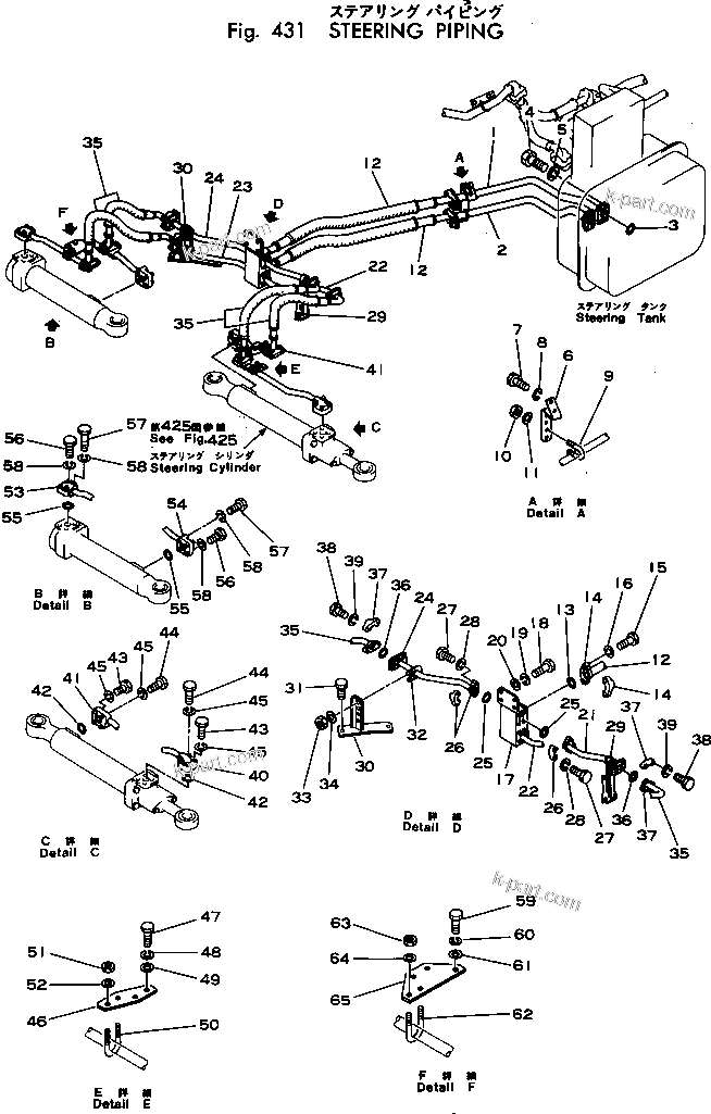Komatsu parts book diagram for HD460-1 S/N 1002-UP: STEERING PIPING
