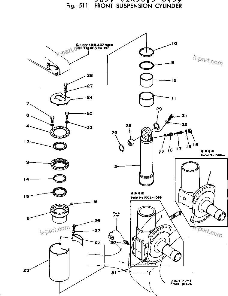 Komatsu parts book diagram for HD460-1 S/N 1002-UP: FRONT SUSPENSION CYLINDER