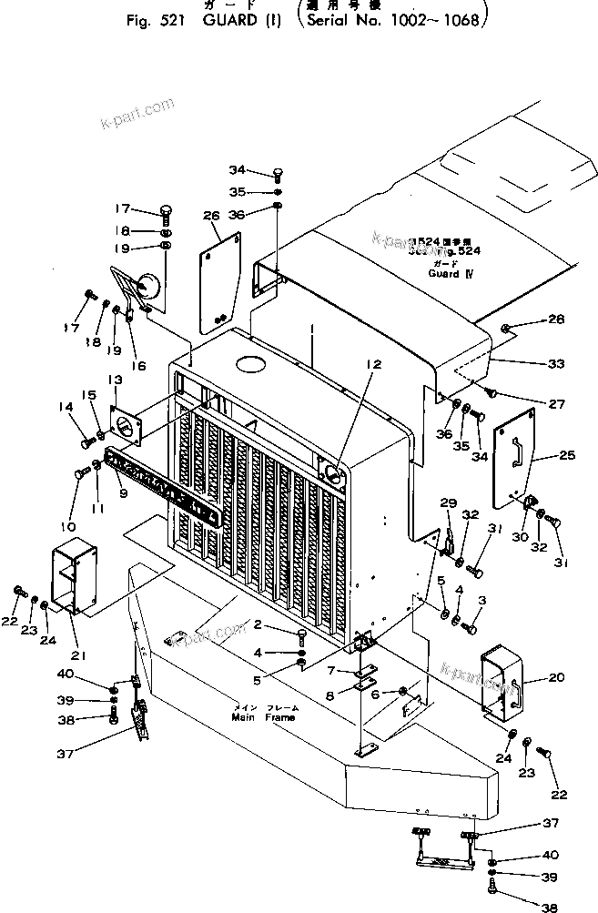 Komatsu parts book diagram for HD460-1 S/N 1002-UP: GUARD (1/4)(#1002-1068)