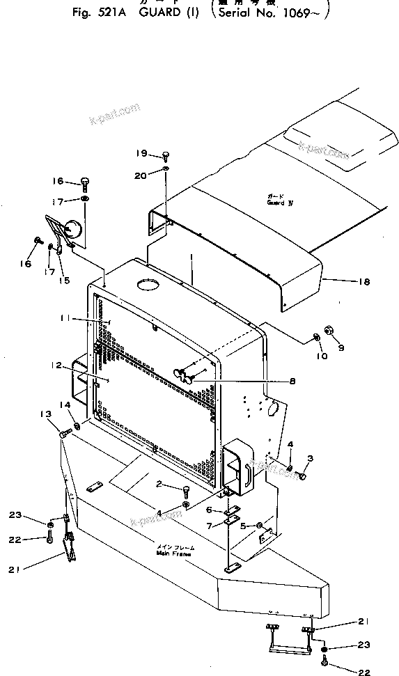 Komatsu parts book diagram for HD460-1 S/N 1002-UP: GUARD (1/4)(#1069-)