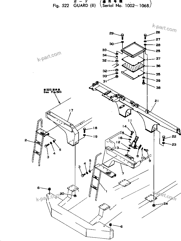Komatsu parts book diagram for HD460-1 S/N 1002-UP: GUARD (2/4)(#1002-1068)