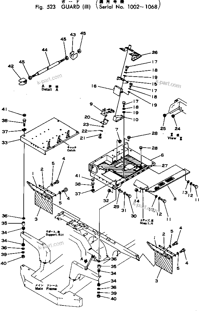 Komatsu parts book diagram for HD460-1 S/N 1002-UP: GUARD (3/4)(#1002-1068)
