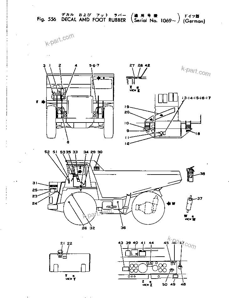 Komatsu parts book diagram for HD460-1 S/N 1002-UP: DECAL AND FOOT RUBBER (GERMAN)(#1069-)