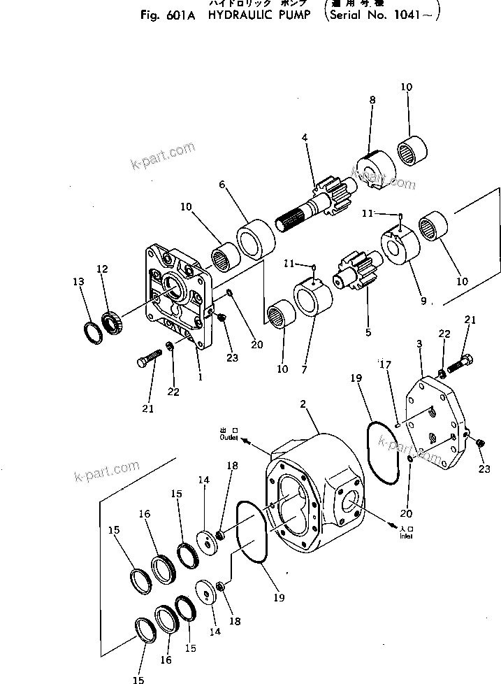 Komatsu parts book diagram for HD460-1 S/N 1002-UP: HYDRAULIC PUMP(#1041-)