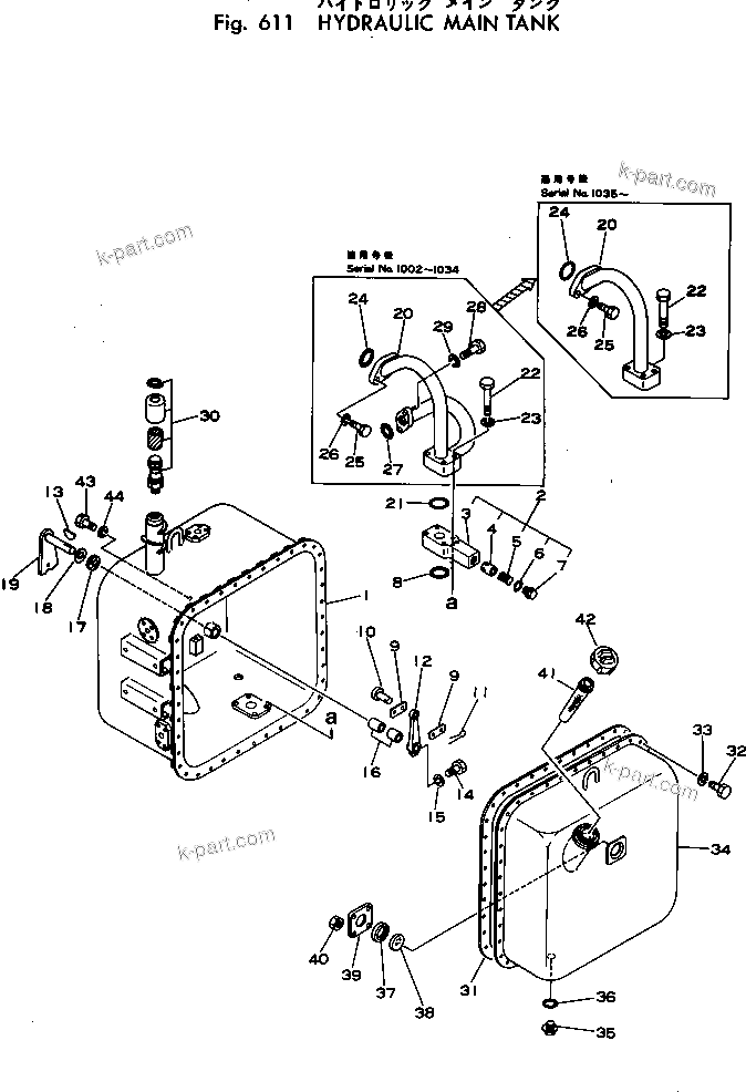 Komatsu parts book diagram for HD460-1 S/N 1002-UP: HYDRAULIC MAIN TANK
