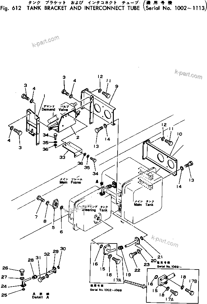 Komatsu parts book diagram for HD460-1 S/N 1002-UP: TANK BRACKET AND INTERCONNECT TUBE(#1002-1113)