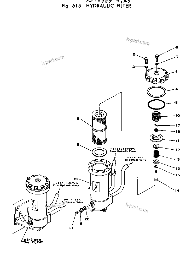 Komatsu parts book diagram for HD460-1 S/N 1002-UP: HYDRAULIC FILTER