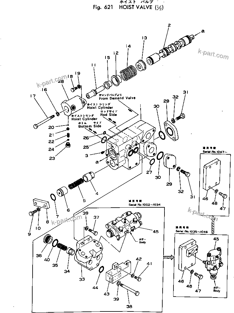 Komatsu parts book diagram for HD460-1 S/N 1002-UP: HOIST VALVE (1/2)