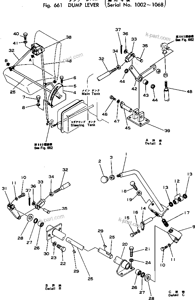 Komatsu parts book diagram for HD460-1 S/N 1002-UP: DUMP LEVER(#1002-1068)