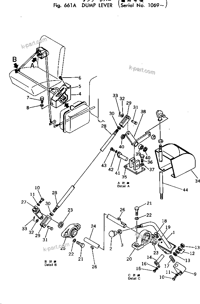 Komatsu parts book diagram for HD460-1 S/N 1002-UP: DUMP LEVER(#1069-)