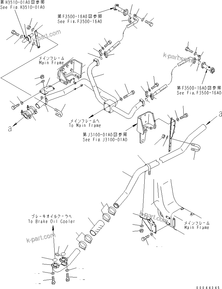 Komatsu parts book diagram for HD465-7R S/N 15001-15351 (W/O EGR): BRAKE COOLING PIPING (REAR BRAKE TO BRAKE COOLER) (-40ЯC SPEC.)(#15001-15024)