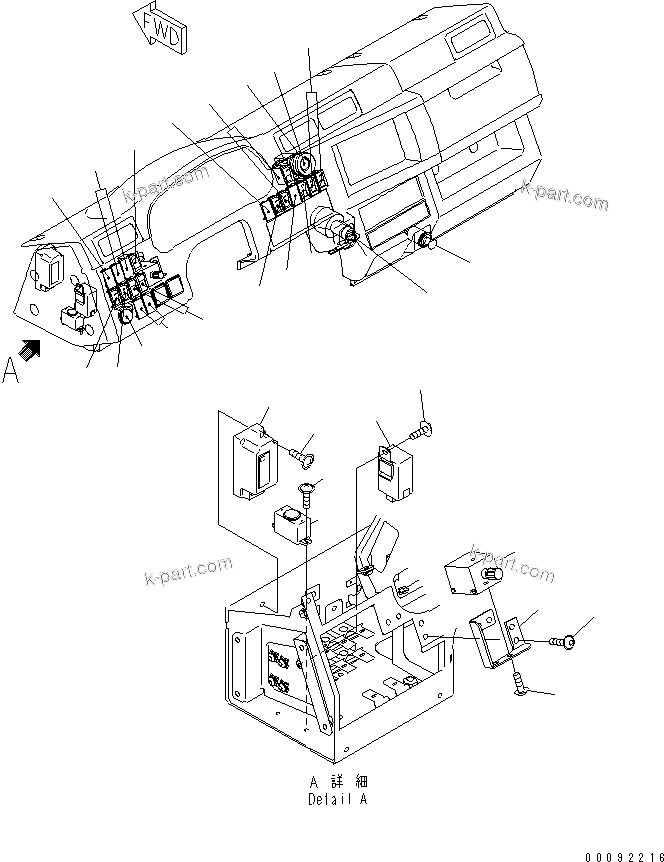 Komatsu parts book diagram for HD465-7R S/N 15001-15351 (W/O EGR): FLOOR (INSTRUMENT PANEL) (WITH ASR ? FOG LAMP SWITCH AND BEACON LAMP SWITCH)(#15340-)