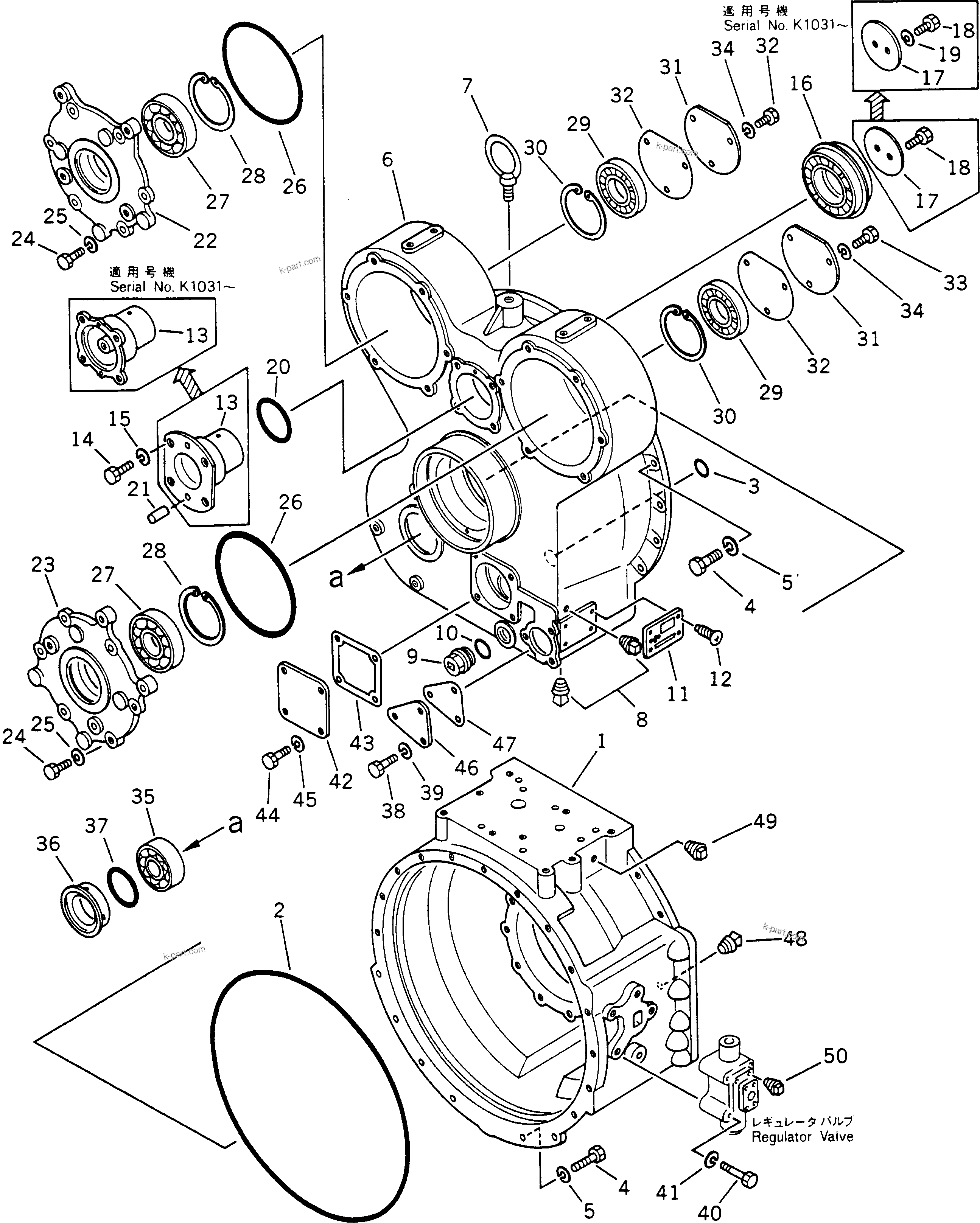 Komatsu parts book diagram for HD780-1 S/N 1002-UP: TORQUE CONVERTER HOUSING(#10002-)