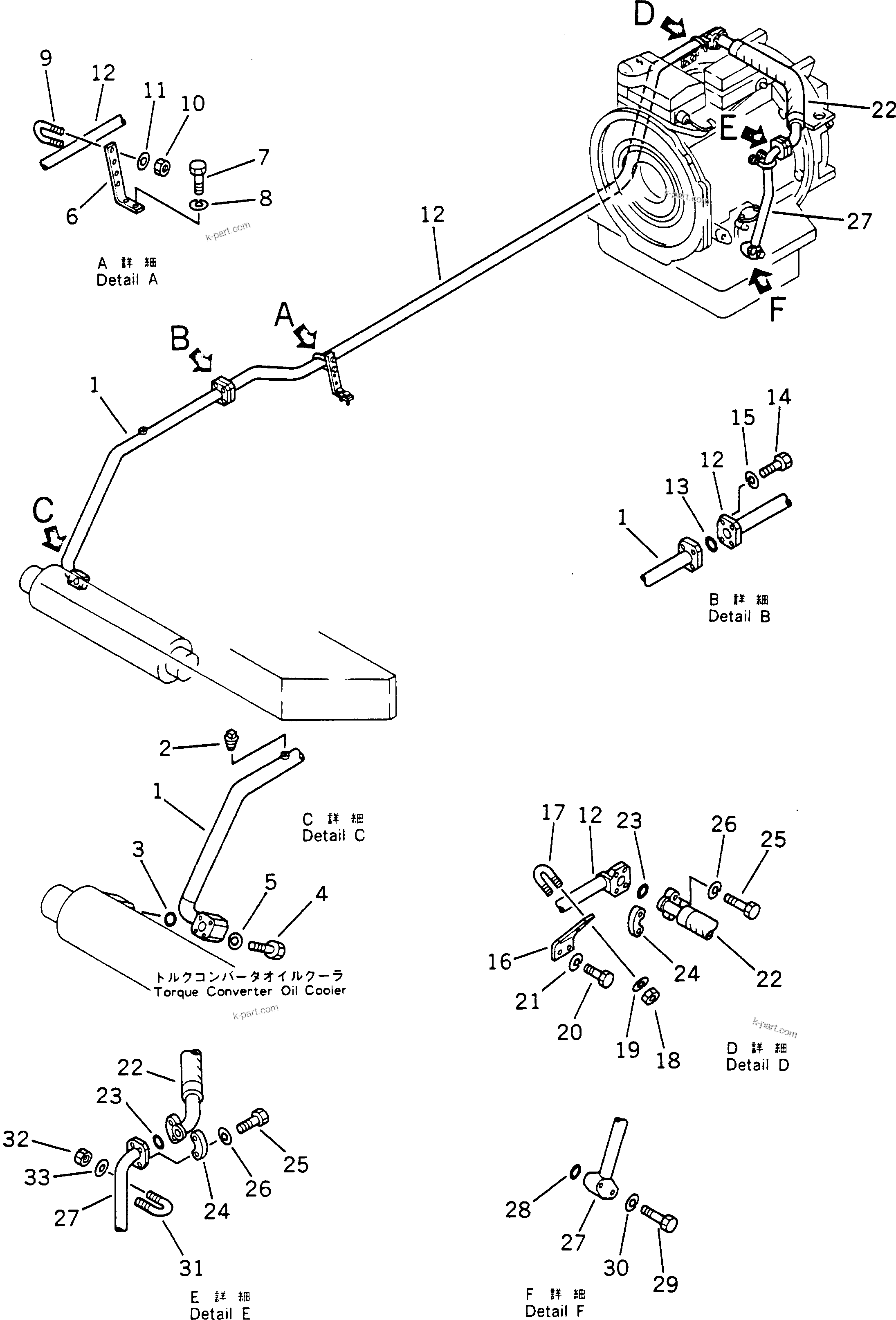 Komatsu parts book diagram for HD780-1 S/N 1002-UP: TRANSMISSION OIL COOLER PIPING (2/2)