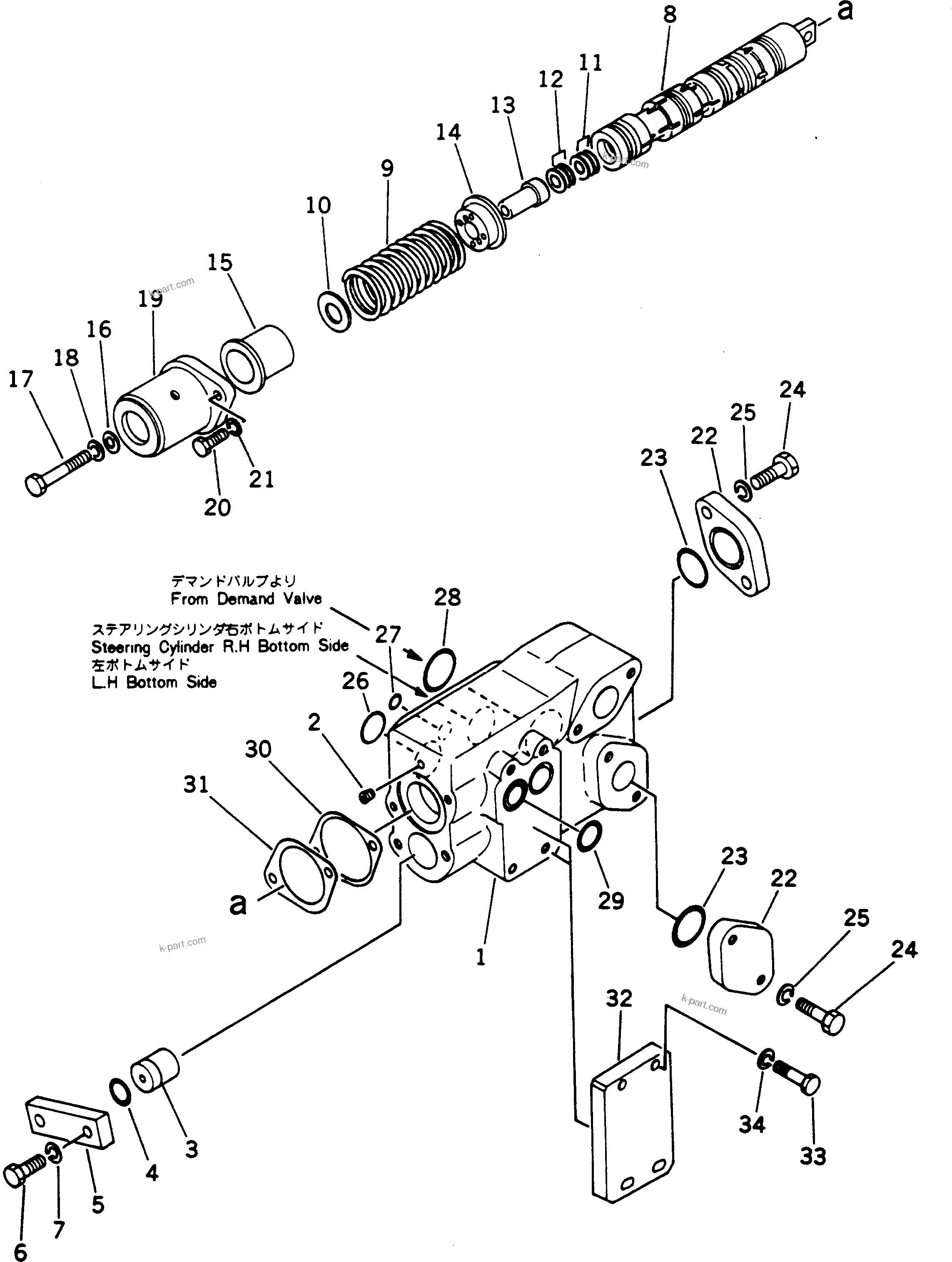 Komatsu parts book diagram for HD780-1 S/N 1002-UP: STEERING VALVE