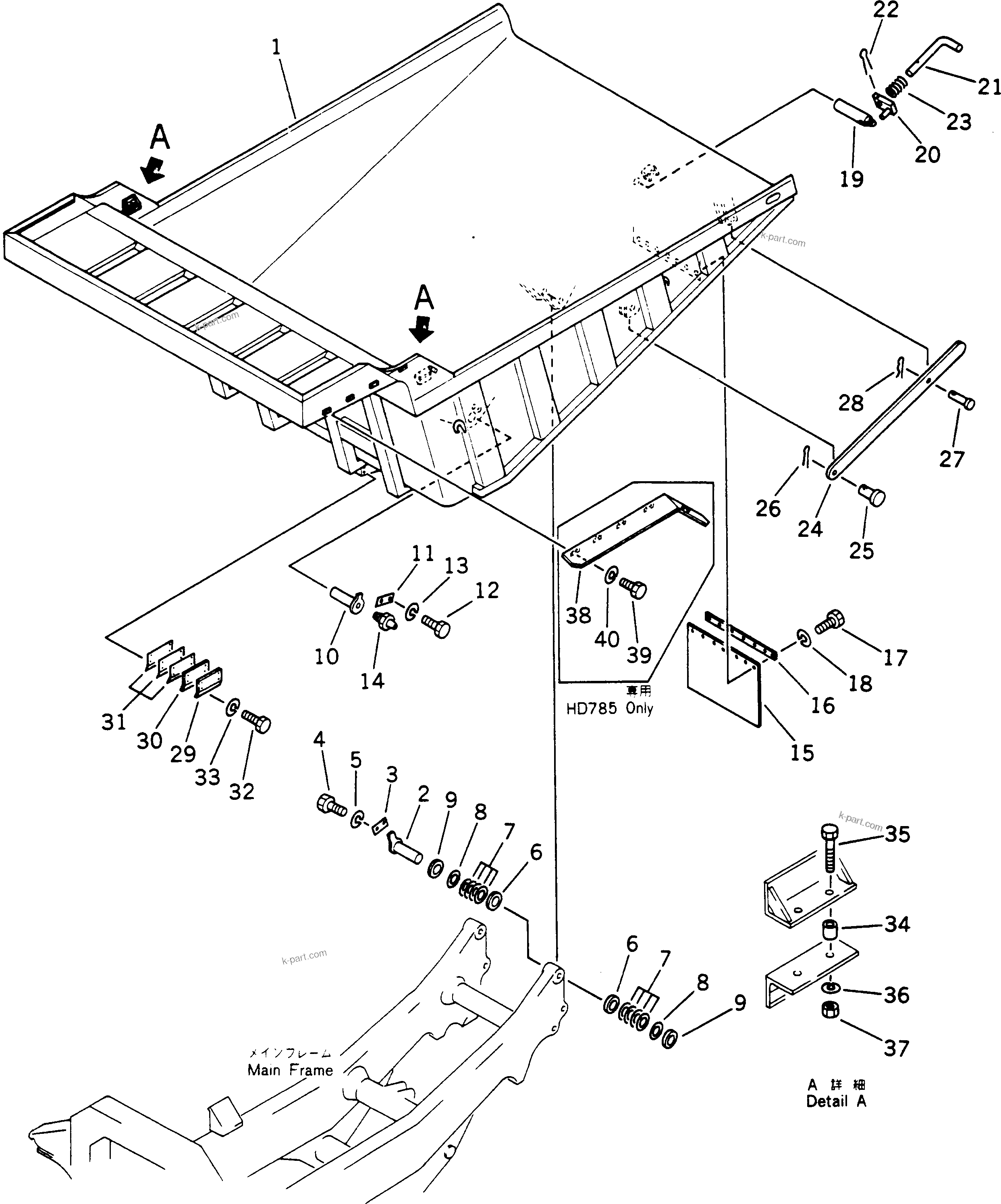 Komatsu parts book diagram for HD780-1 S/N 1002-UP: BODY