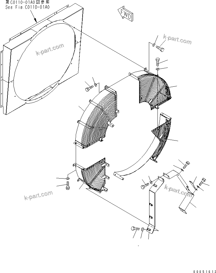 Komatsu parts book diagram for HD785-7 S/N 7001-8172: RADIATOR (FAN NET)(#7001-7168)