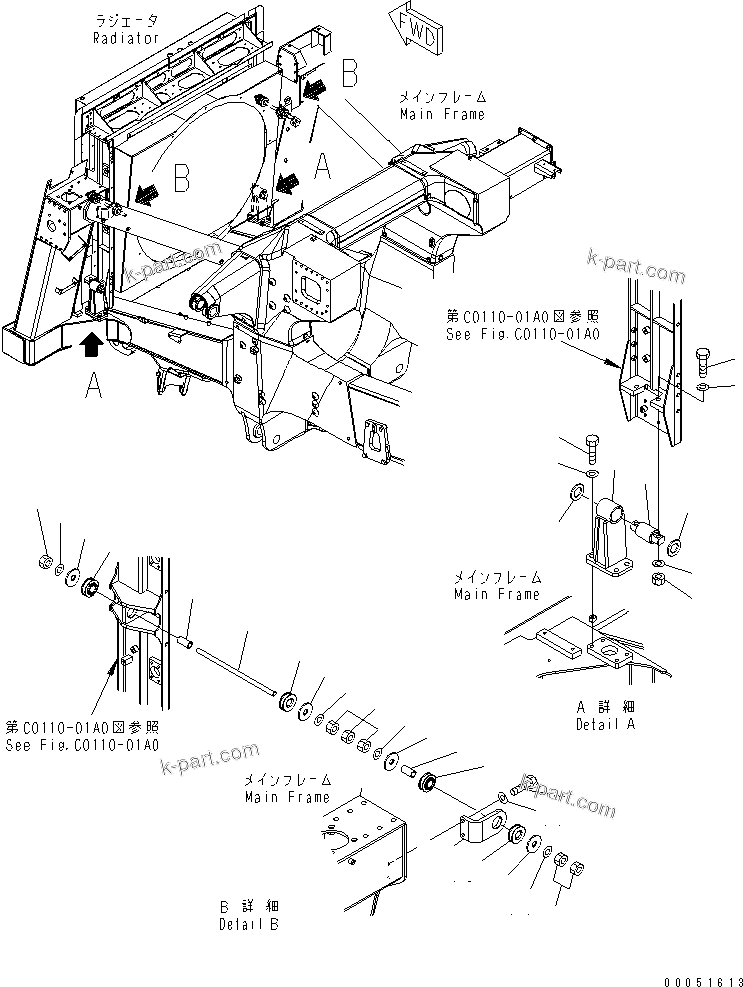 Komatsu parts book diagram for HD785-7 S/N 7001-8172: RADIATOR (MOUNTING BRACKET)(#7001-7168)