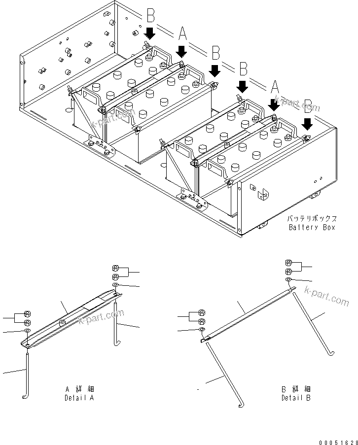 Komatsu parts book diagram for HD785-7 S/N 7001-8172: BATTERY BOX (STAY)(#7169-)