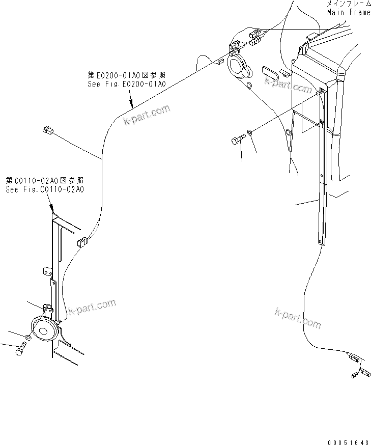 Komatsu parts book diagram for HD785-7 S/N 7001-8172: ELECTRICAL SYSTEM (HORN AND BRACKET)(#7001-7168)