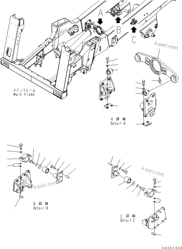 Komatsu parts book diagram for HD785-7 S/N 7001-8172: TRANSMISSION MOUNTING PARTS(#7001-7168)