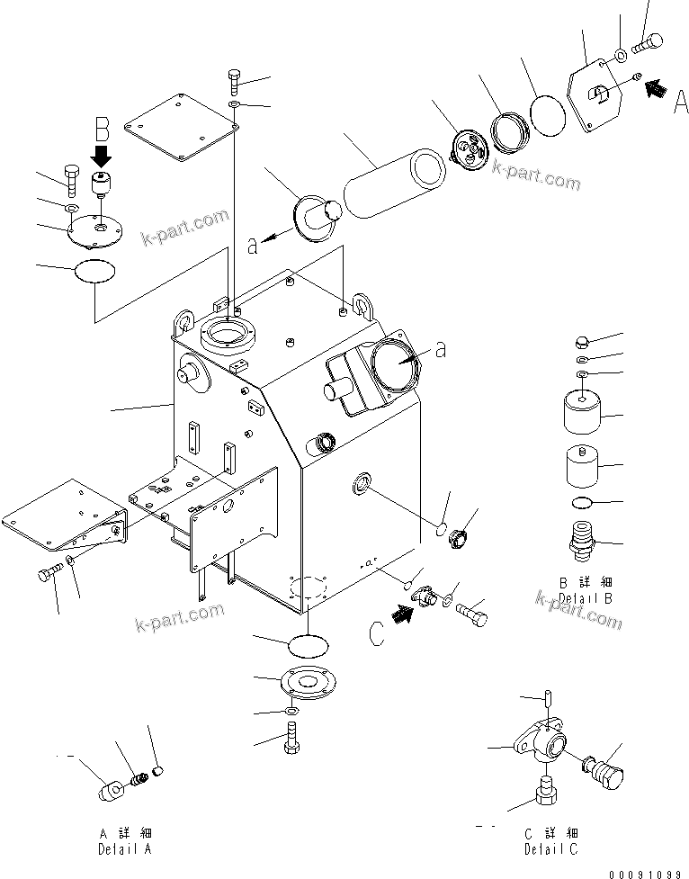 Komatsu parts book diagram for HD785-7 S/N 7001-8172: HYDRAULIC TANK (TANK) (1/2) (FOR OIL COOLER STRAINER AND CAUTION)(#8128-)
