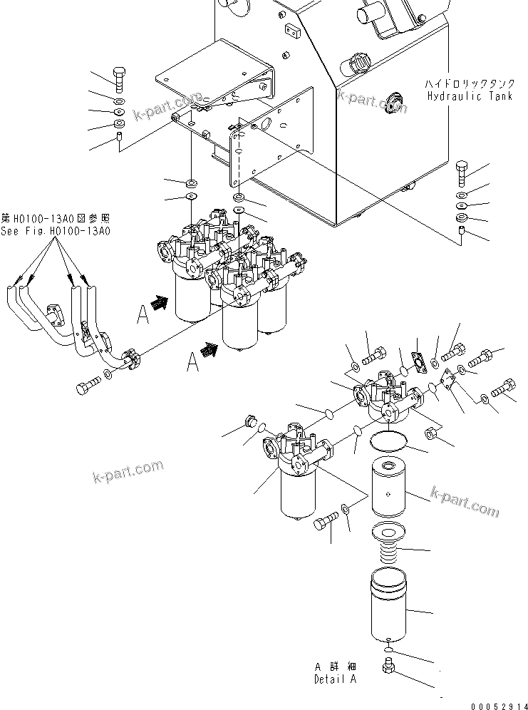 Komatsu parts book diagram for HD785-7 S/N 7001-8172: HYDRAULIC TANK (TRANSMISSION FILTER)(#7001-7168)
