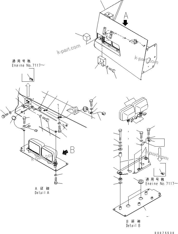 Komatsu parts book diagram for HD785-7 S/N 7001-8172: FRONT SUPPORT (R.H.) (SUPPORT) (FOG LAMP)(#7001-7168)