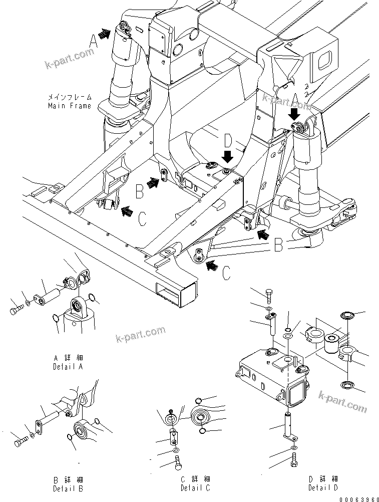 Komatsu parts book diagram for HD785-7 S/N 7001-8172: STEERING LINK (RELATED PARTS)(#7169-)